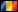 Nonograms - Română