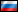 Nonograms - russe